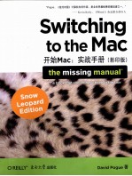 开始Mac：实战手册  Snow Leopard版  英文 封面