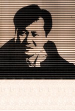 张近东苏宁管理日记 封面
