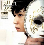 一见钟情Mr.Lee  完美潮男李炜首本纸上图文影像美男剧 封面