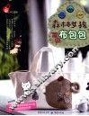 森林女孩创意布包包 封面