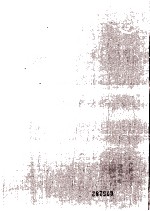 涧于日记  2 封面