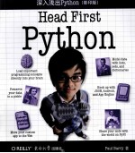 深入浅出Python  英文 封面