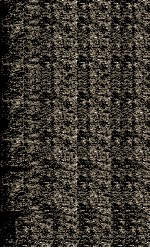 抚送县志  1 封面