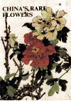 中国名贵花卉  英文版 封面
