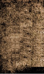 历朝纲鉴会篆  4 封面