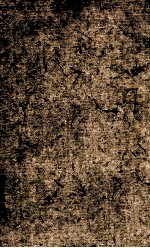 历朝纲鉴会篆  7 封面