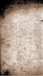 历朝纲鉴会篆  10 封面