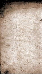 历朝纲鉴会篆  11 封面