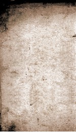 历朝纲鉴会篆  15 封面