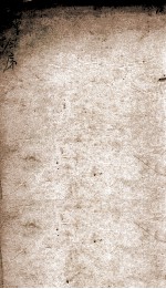 历朝纲鉴会篆  25 封面