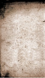 历朝纲鉴会篆  28 封面