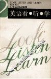 英语看.听.学 book two 封面
