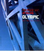 北京奥运公共艺术 封面