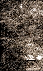 函海  108  小仓选集 封面