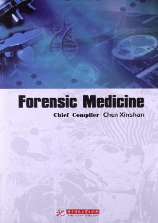 FORENSIC MEDICINE 封面