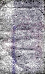 诗总闻  卷1 封面