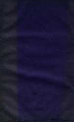 诗总闻  卷20 封面