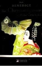 菊与刀 英文版 封面