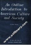 美国社会文化概况 封面