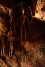 中国石窟  永靖炳灵寺 电子书封面