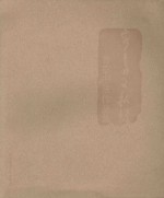 容易又秋风  曾宓书法作品集 封面