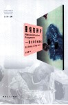 重组的碎片  张小涛艺术档案 封面