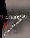 走近中国  上海 封面