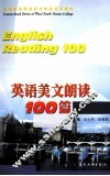 英语美文朗读100篇 封面