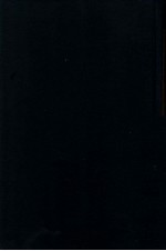 爱彌兒  1册 封面