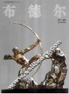 布德尔 封面