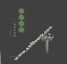 翡翠素养  图表识翡翠 封面