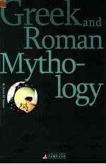 希腊罗马神话  英文权威版 封面