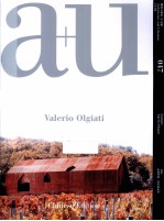 建筑与都市  47  专辑  瓦勒里欧·奥尔格亚蒂  47  中文版 封面