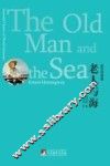 老人与海  英汉双语版 封面