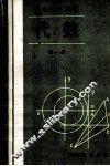 初中数学精编  代数  第1册 封面