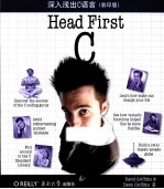 深入浅出C语言  英文 封面