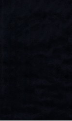 痘疹纂要  卷1  下 电子书封面