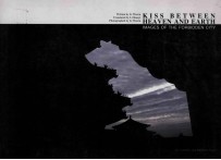 天地这吻  故宫图像  英文版 封面