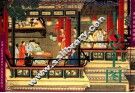 十八学士图 封面