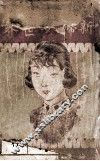 新妇女世界 封面