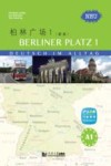 柏林广场  1  德文  新版 封面
