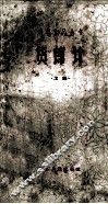 货郎计  汉剧 封面