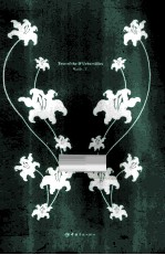 苔丝  Tess  of  the  D&#039;Urbervilles 封面