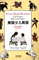 美国少儿英语  BOOK  ONE 封面