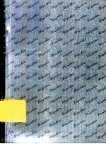 五叶神反烟害主题海报大赛 封面