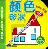 宝宝早教撕不烂纸板书  颜色形状 封面