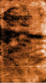 广博物志  卷4 封面