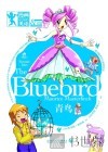 青鸟 封面