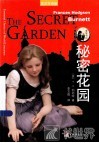 秘密花园  英汉双语版 封面
