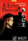 小公主  英汉双语版 封面